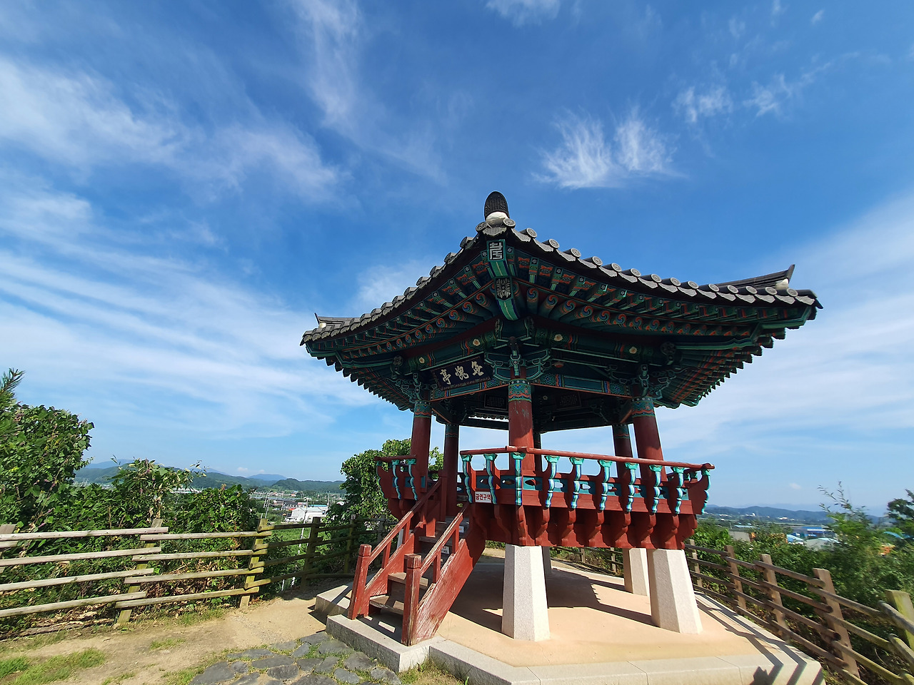 2020-08-17 15.57.51.jpg