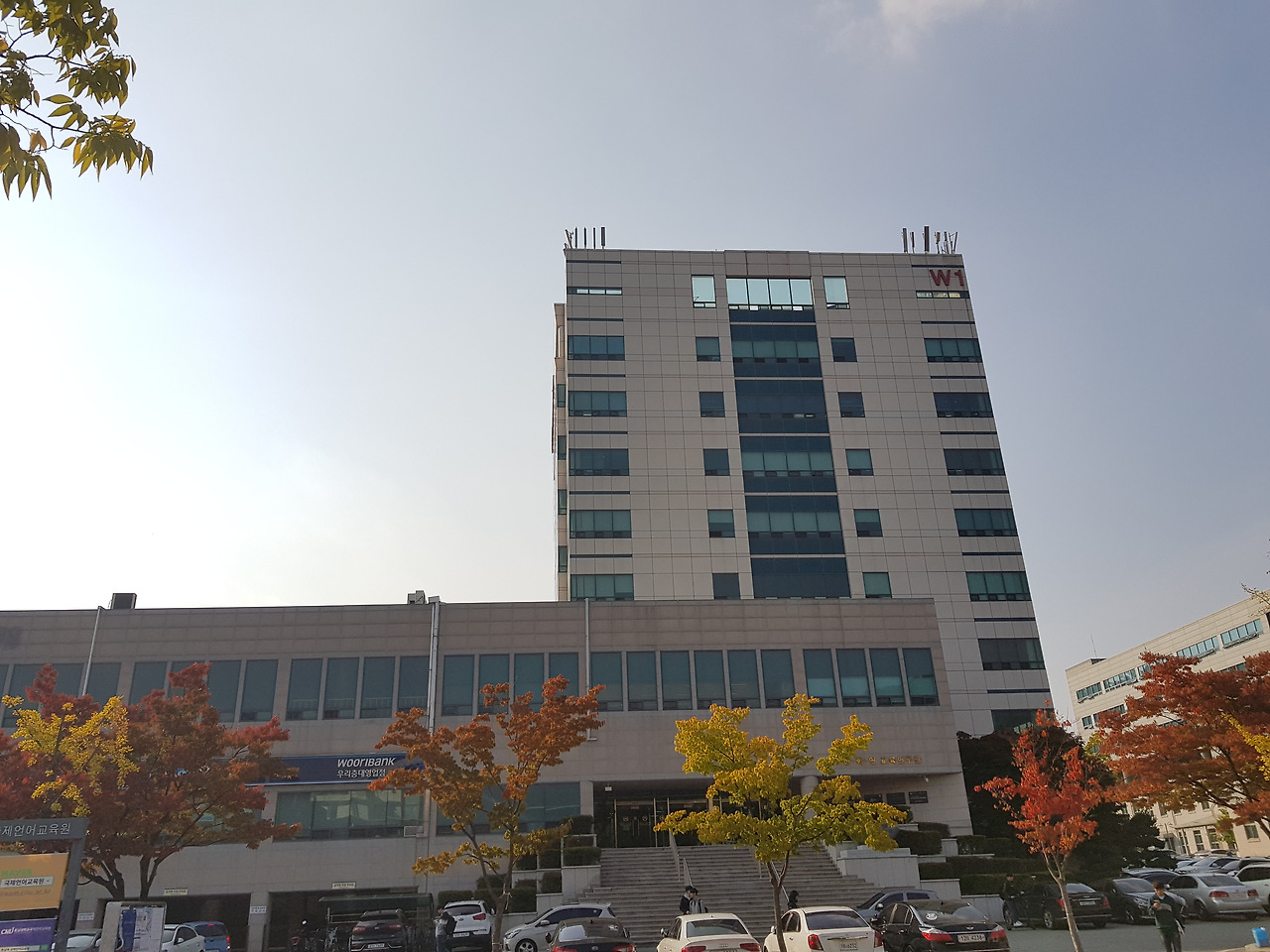 2018-10-15 15.14.32.jpg