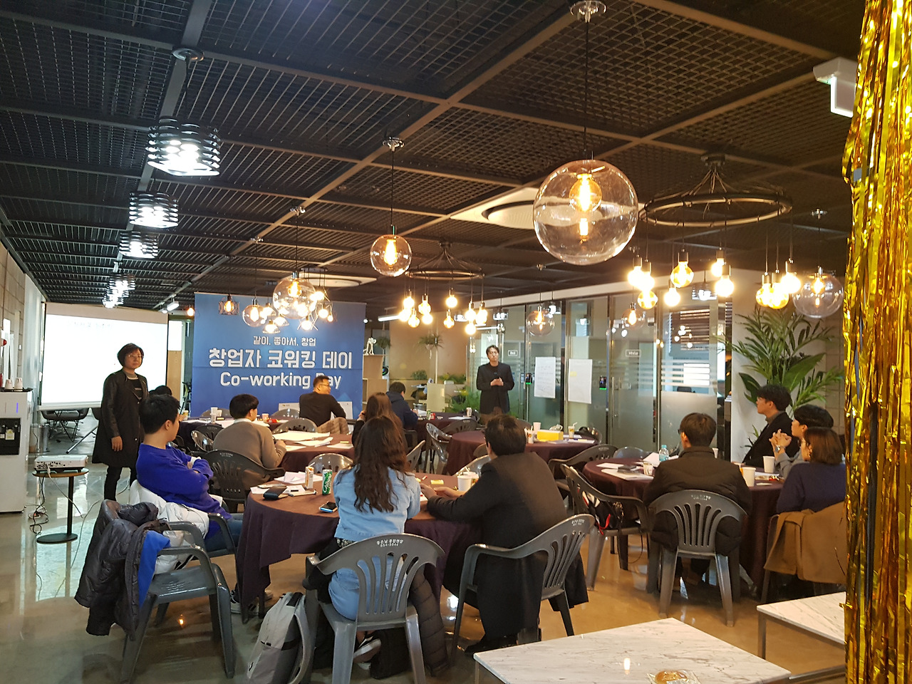 2018-11-30 16.18.23.jpg