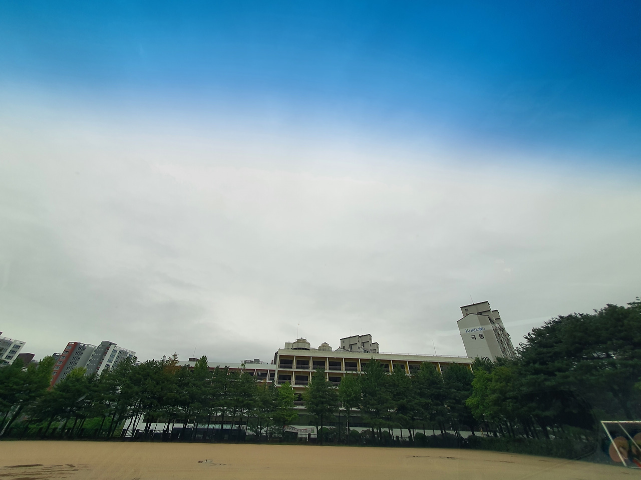 2020-07-14 07.53.14.jpg