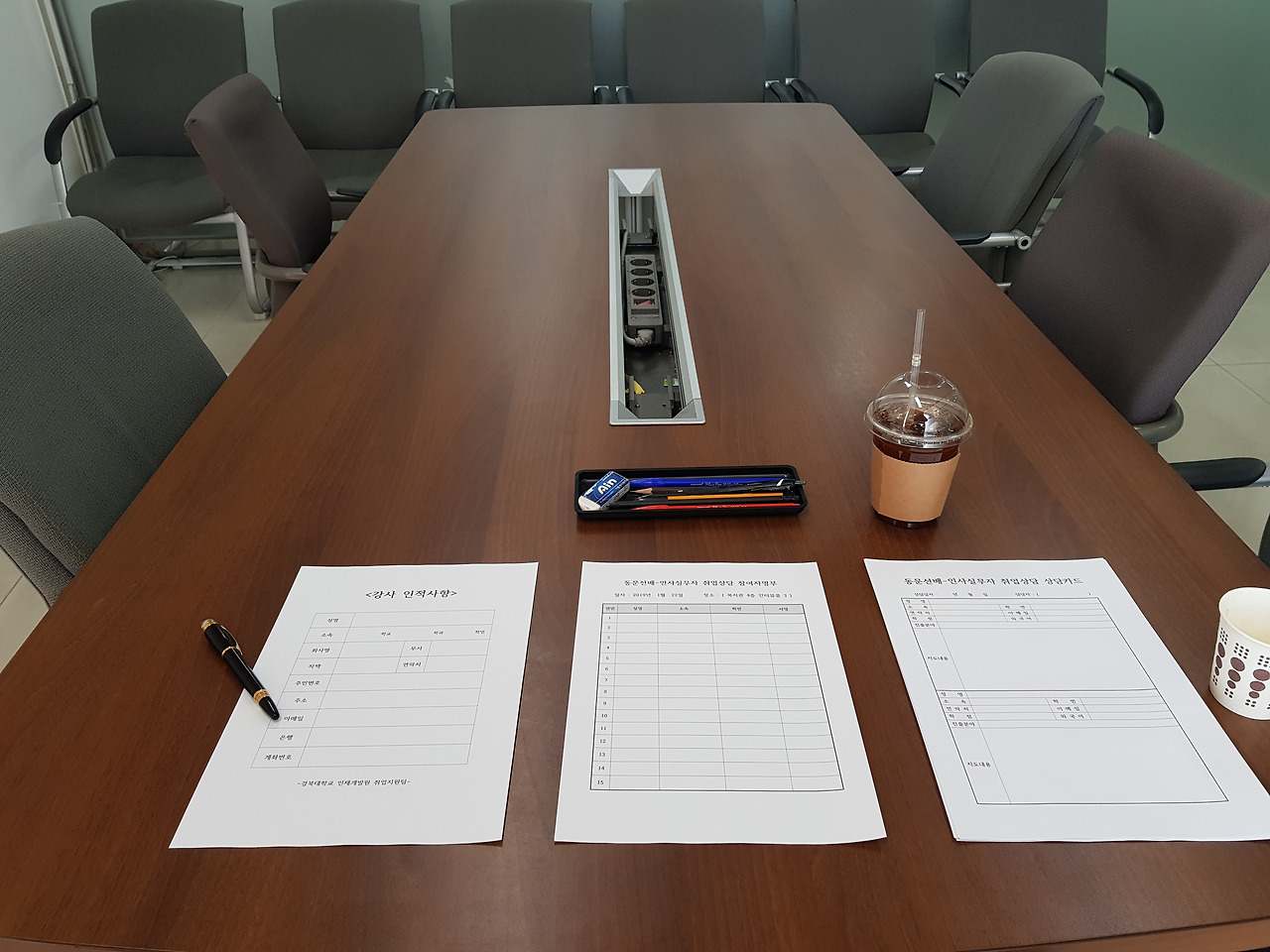 2019-01-22 12.20.02.jpg