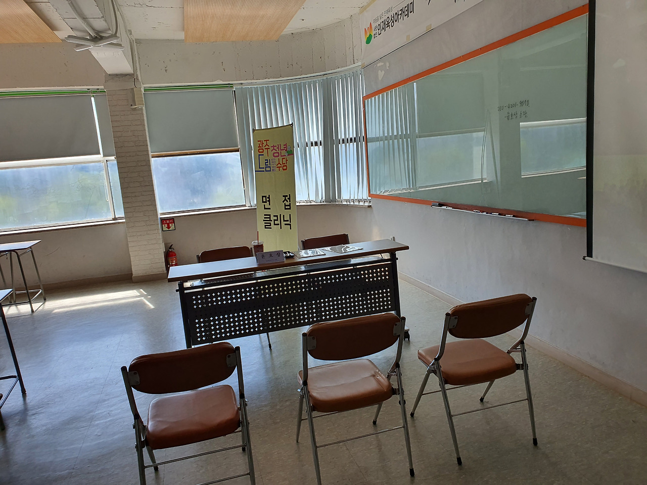 2020-09-22 13.51.09.jpg