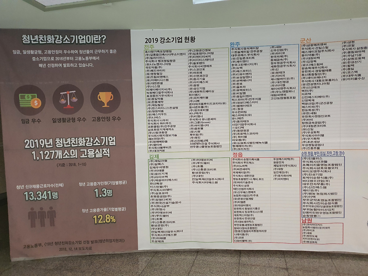 2020-06-24 09.49.43.jpg