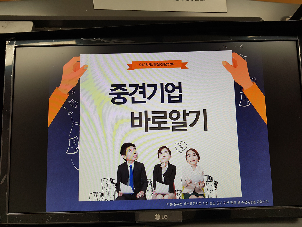 2018-10-01 12.45.41.jpg