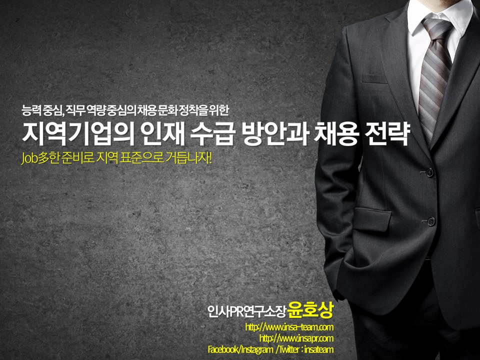 2016-07-02 15.33.01.jpg