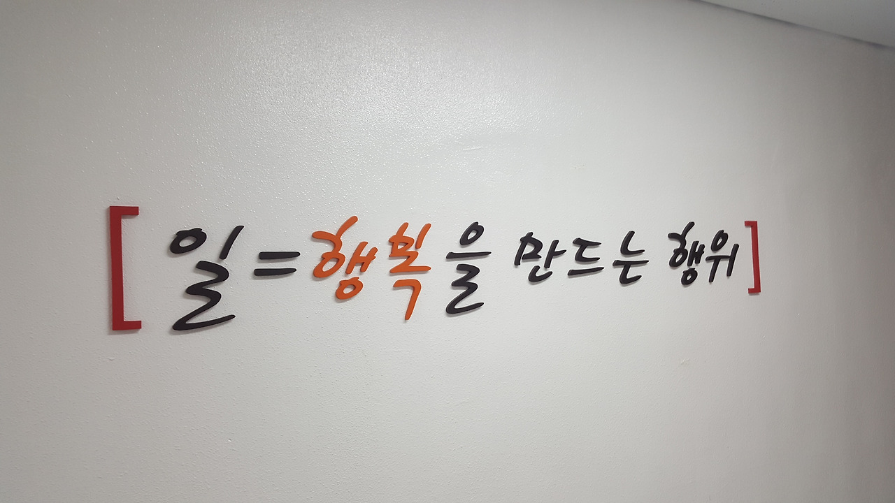 2017-02-14 15.33.05.jpg