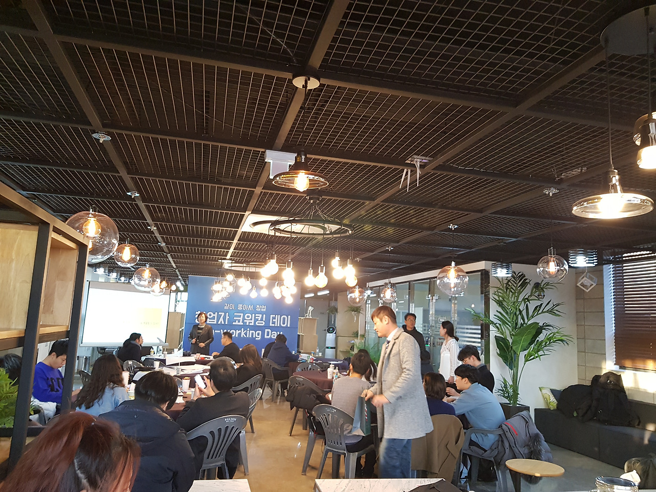 2018-11-30 16.29.44.jpg