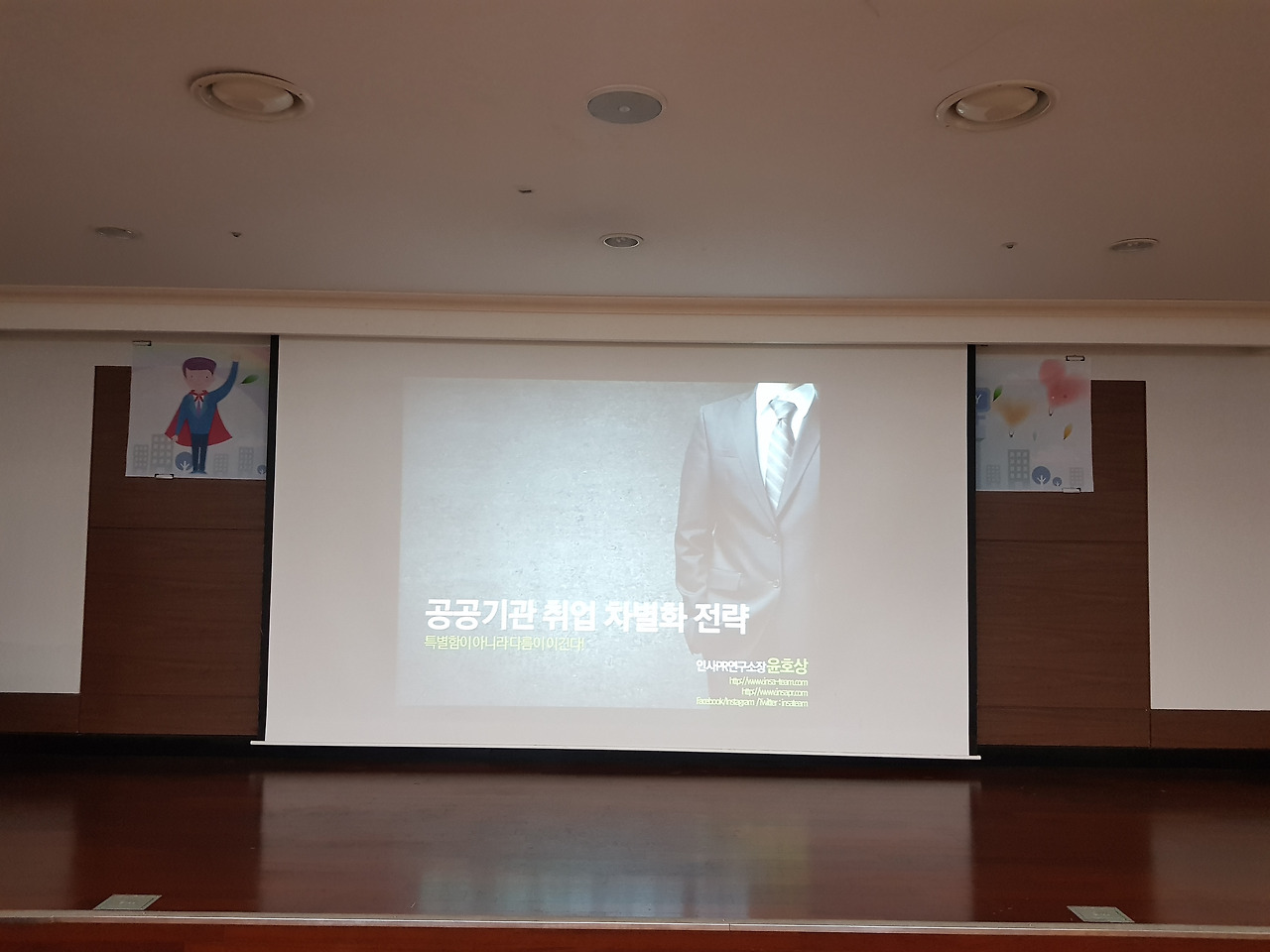 2017-07-01 09.44.39.jpg