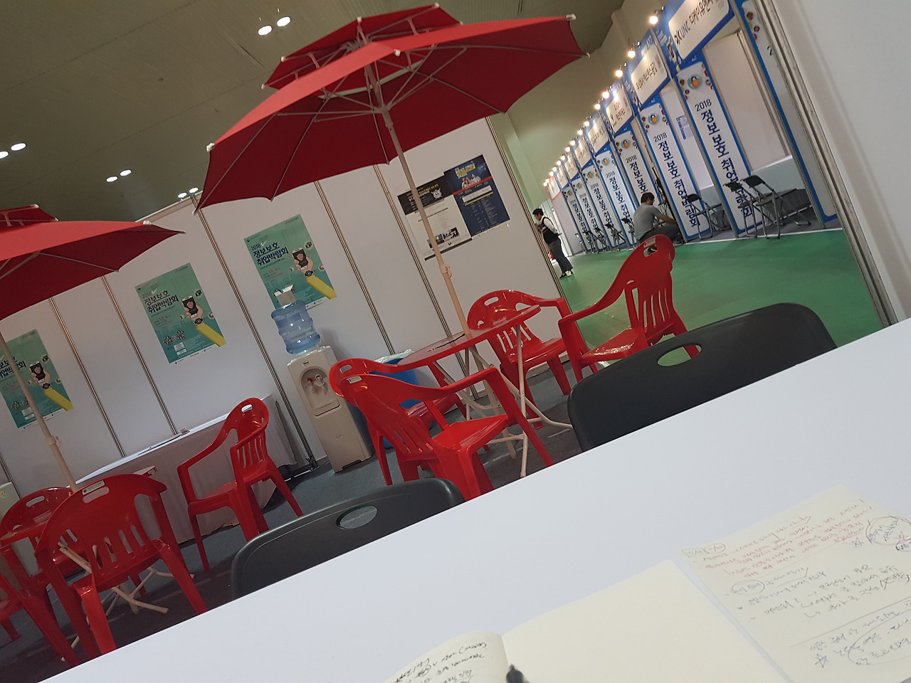 2018-10-04 16.39.15.jpg