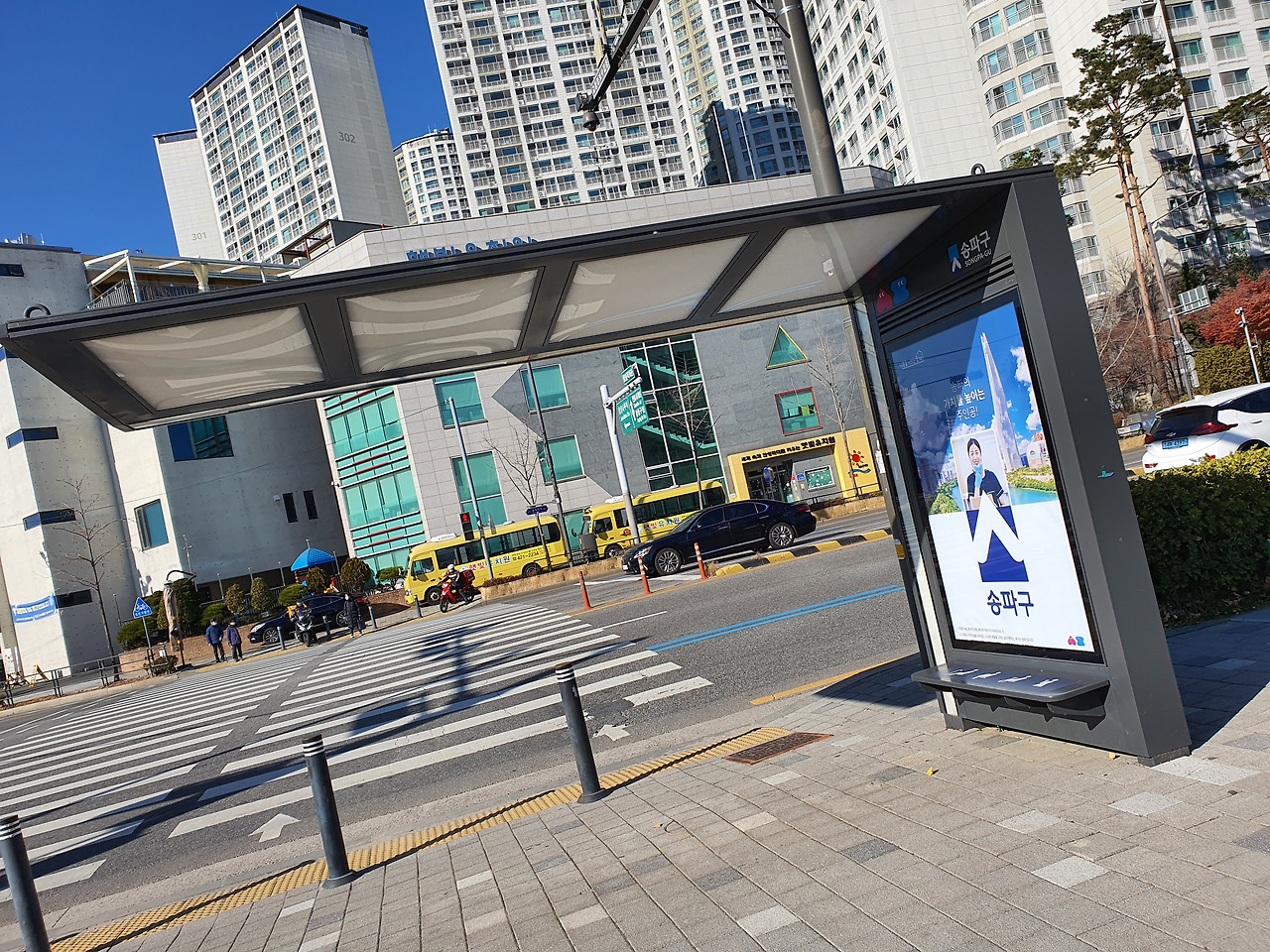 2020-12-08 12.17.27.jpg