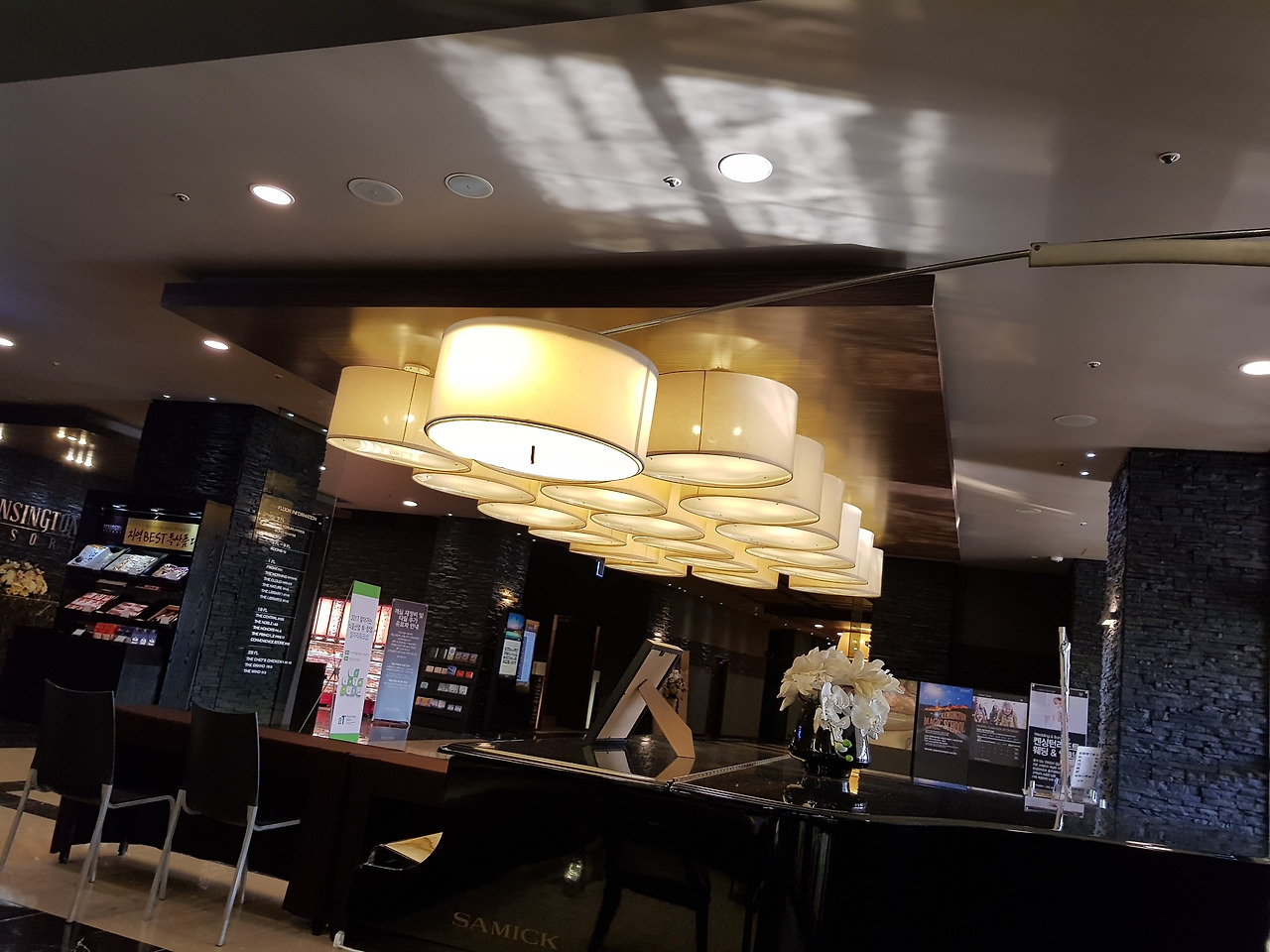 2017-10-27 14.20.42.jpg