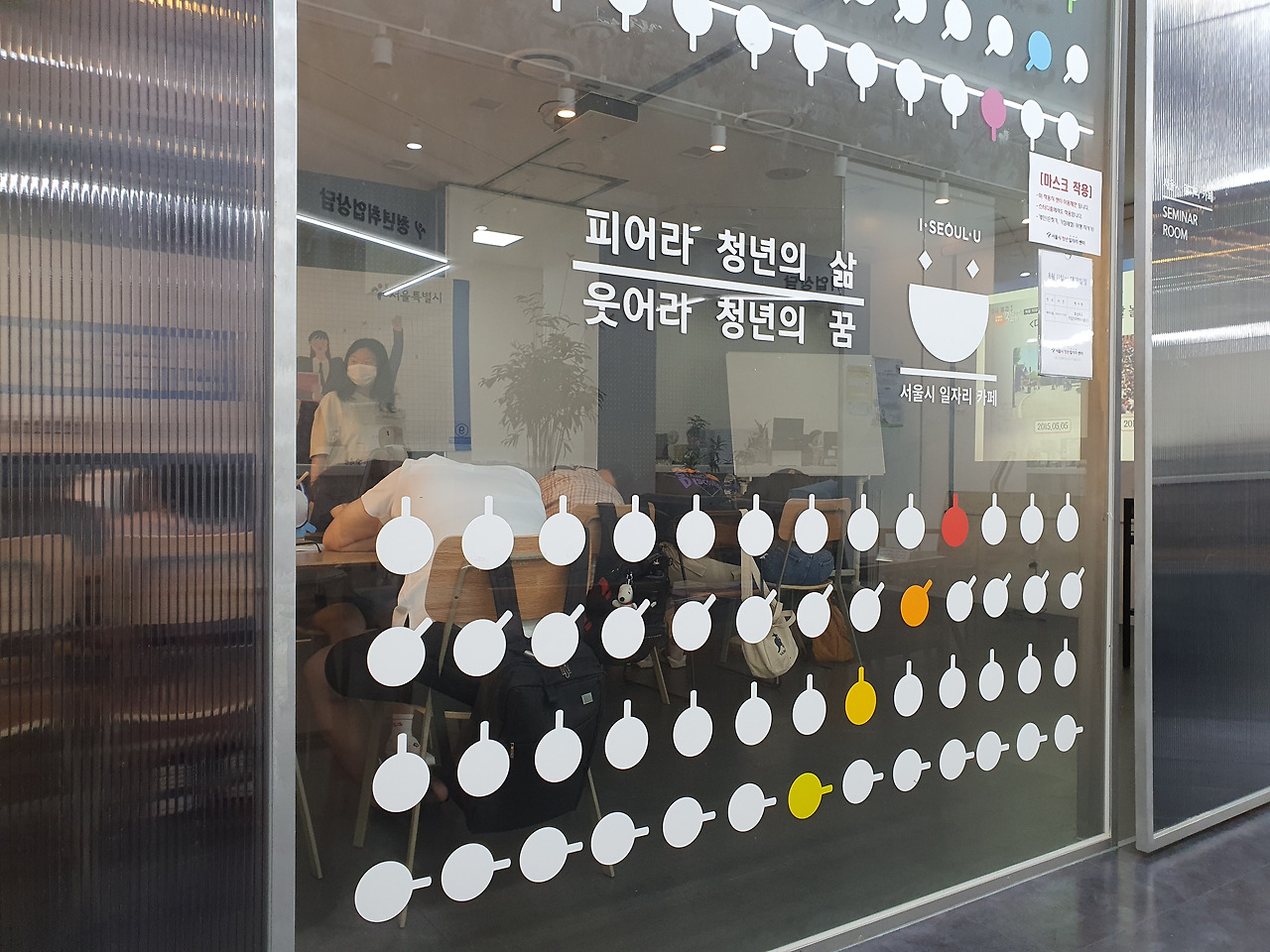 2020-08-11 09.49.25.jpg