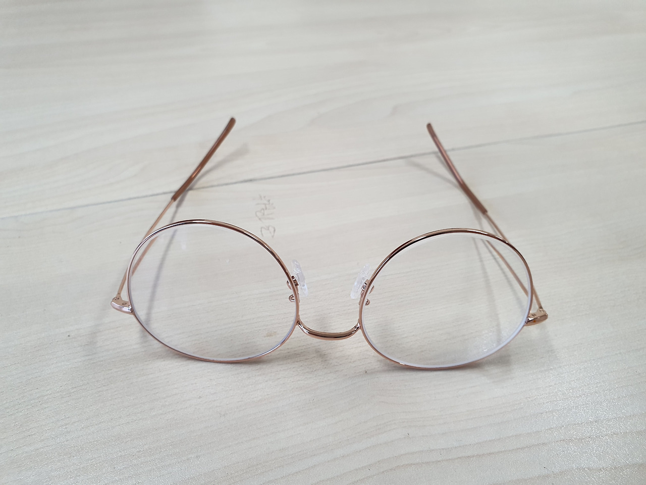 2020-06-22 18.00.51.jpg