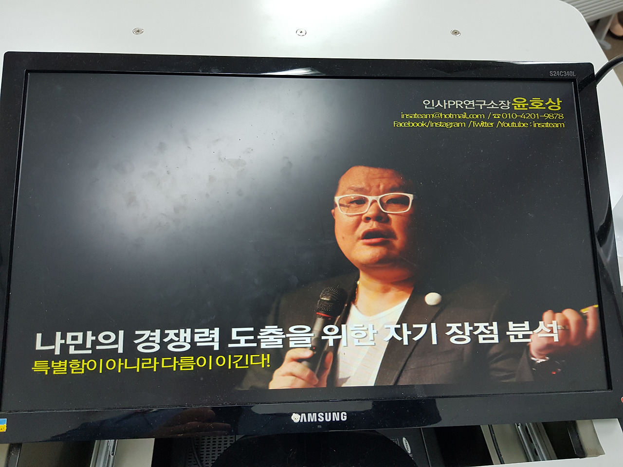 2018-10-08 10.01.12.jpg