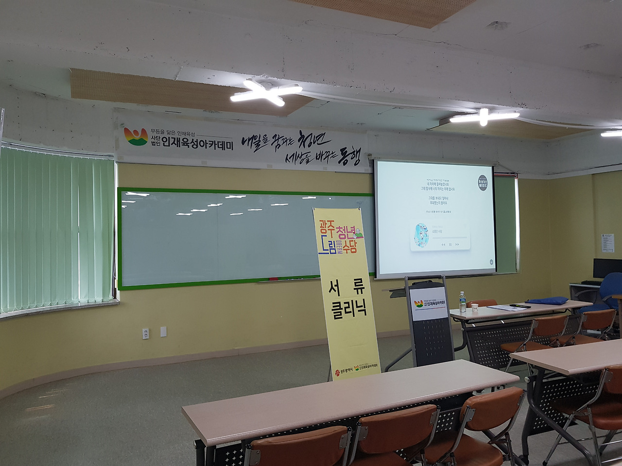 2018-08-02 13.42.13.jpg