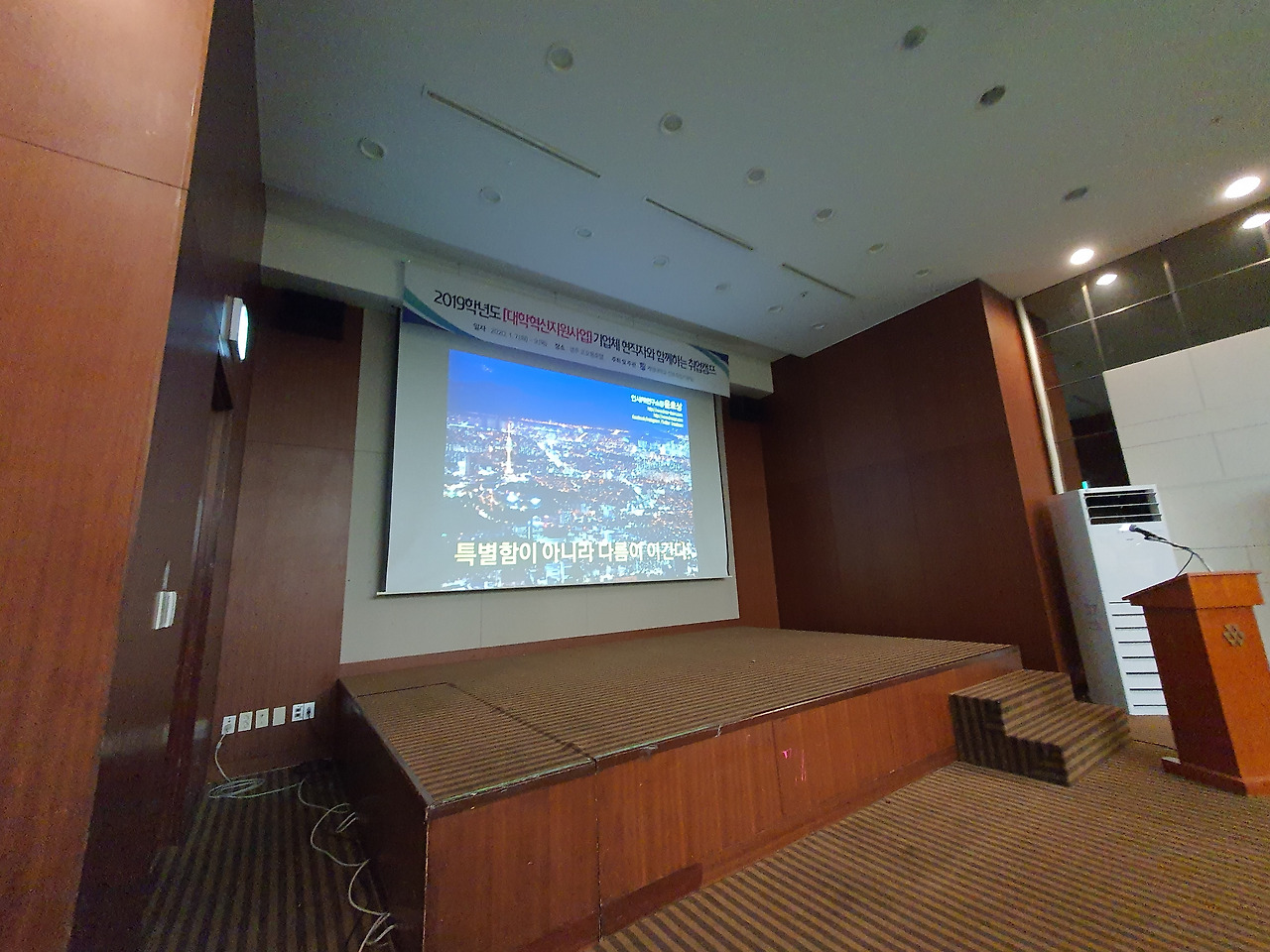 2020-01-07 12.37.52.jpg