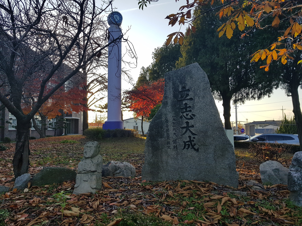 2018-11-12 16.33.42.jpg