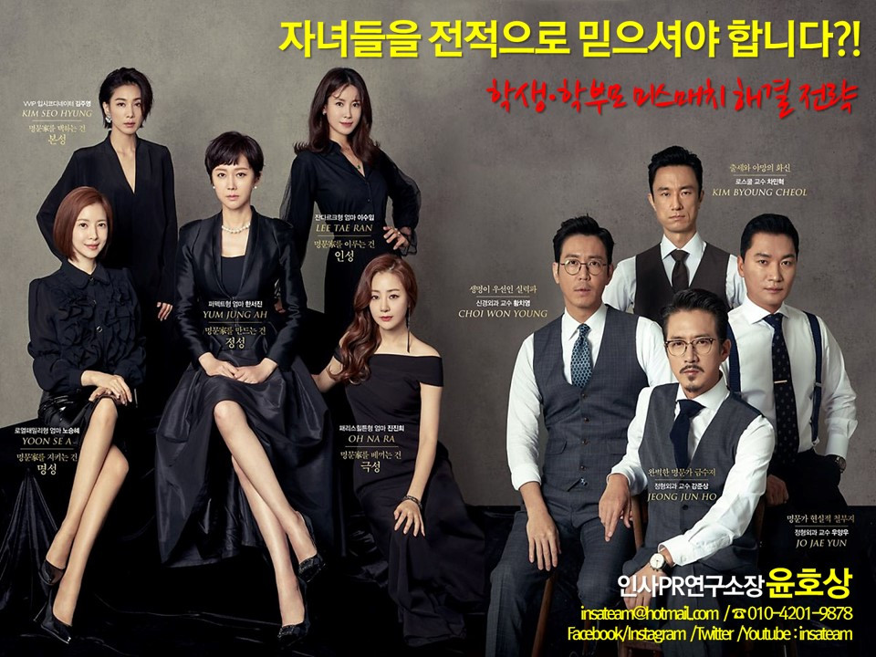 2019-01-21 09.04.31.jpg