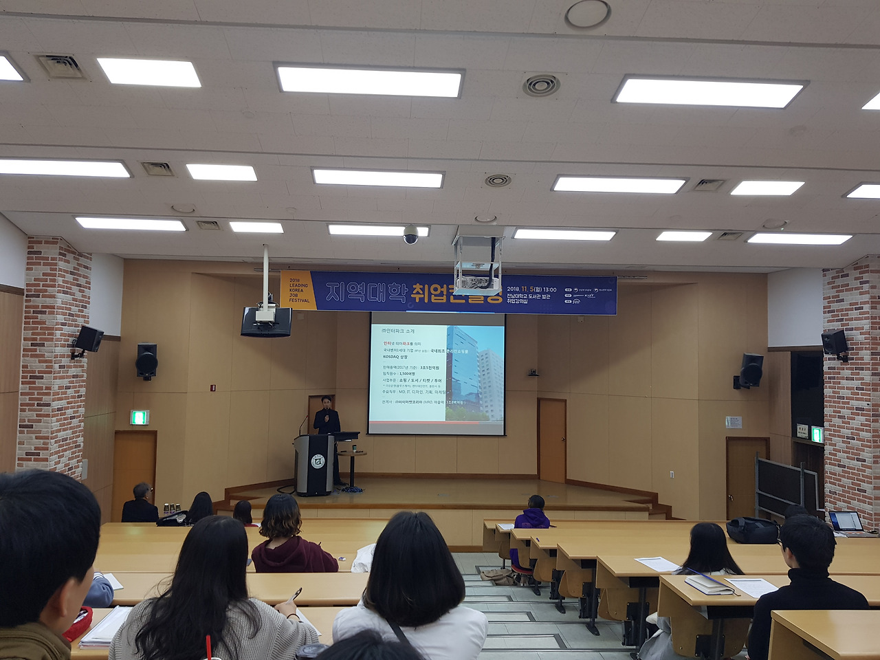 2018-11-05 13.24.33.jpg