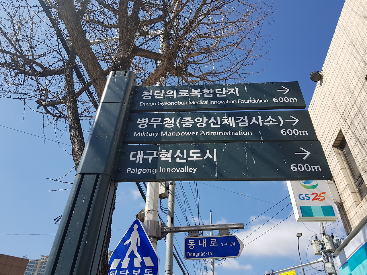 2018-03-06 12.34.02.jpg