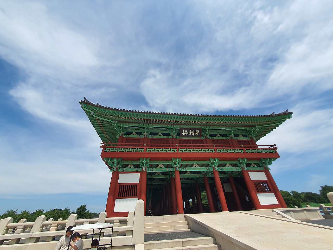 2020-08-17 12.01.37.jpg