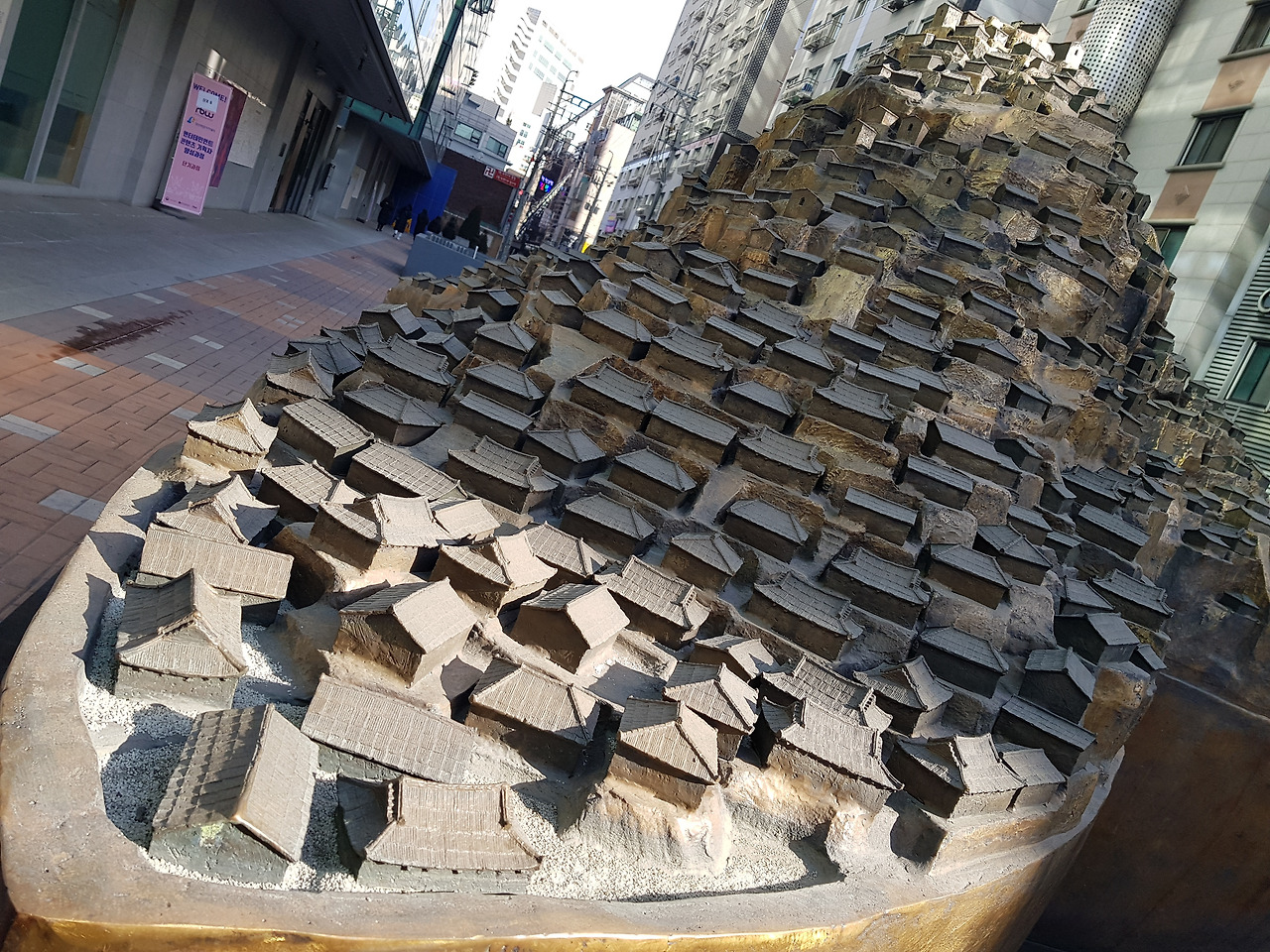 2019-01-29 10.45.49.jpg