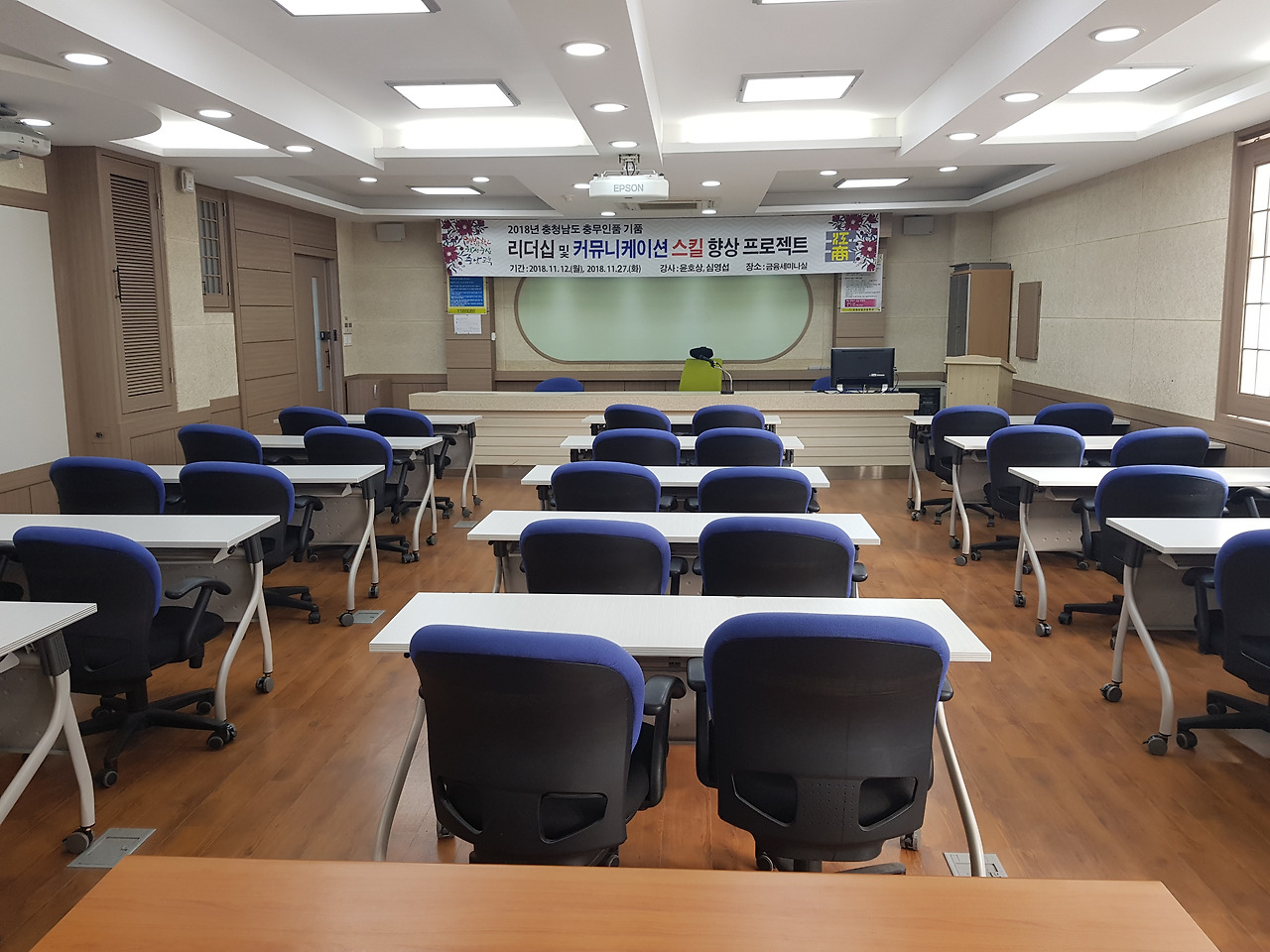 2018-11-12 14.15.13.jpg