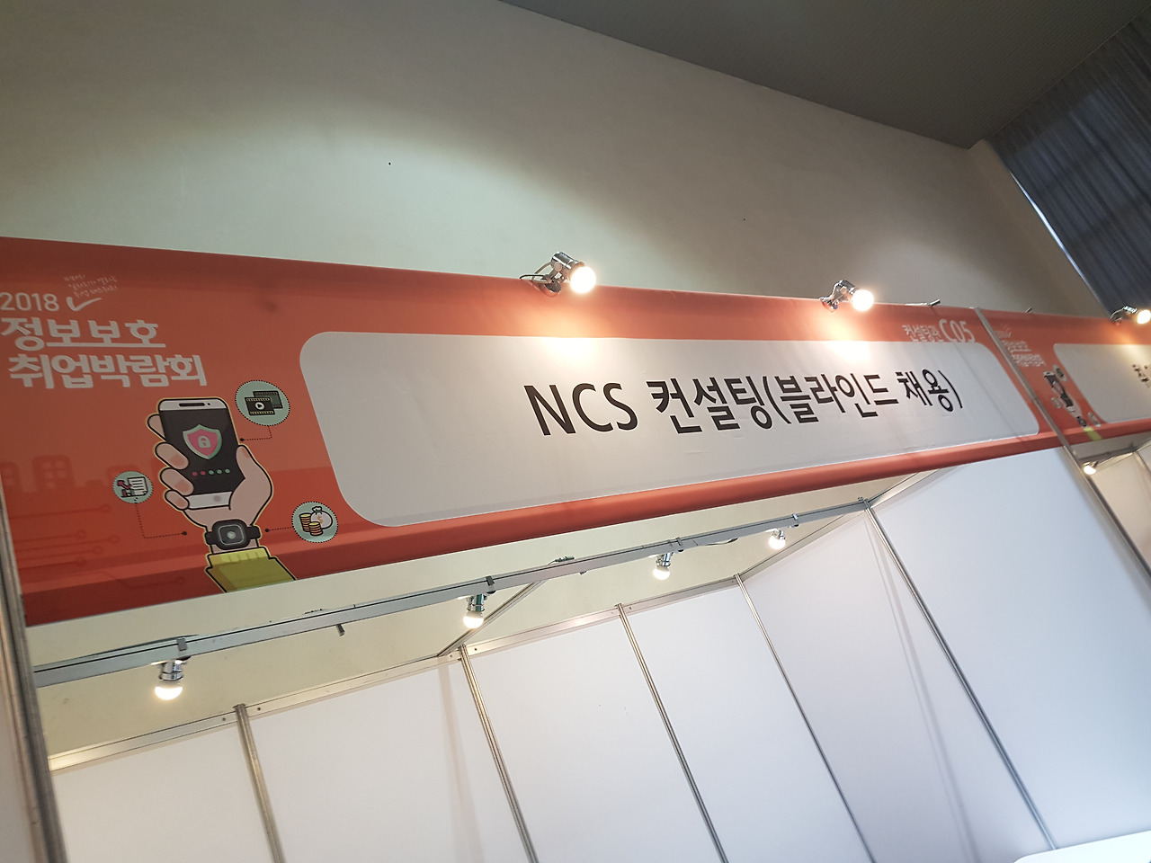 2018-10-04 09.35.14.jpg