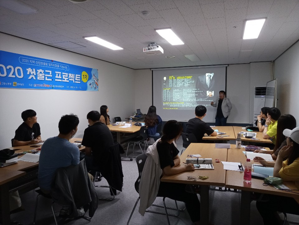 2020-06-17 08.12.09.jpg