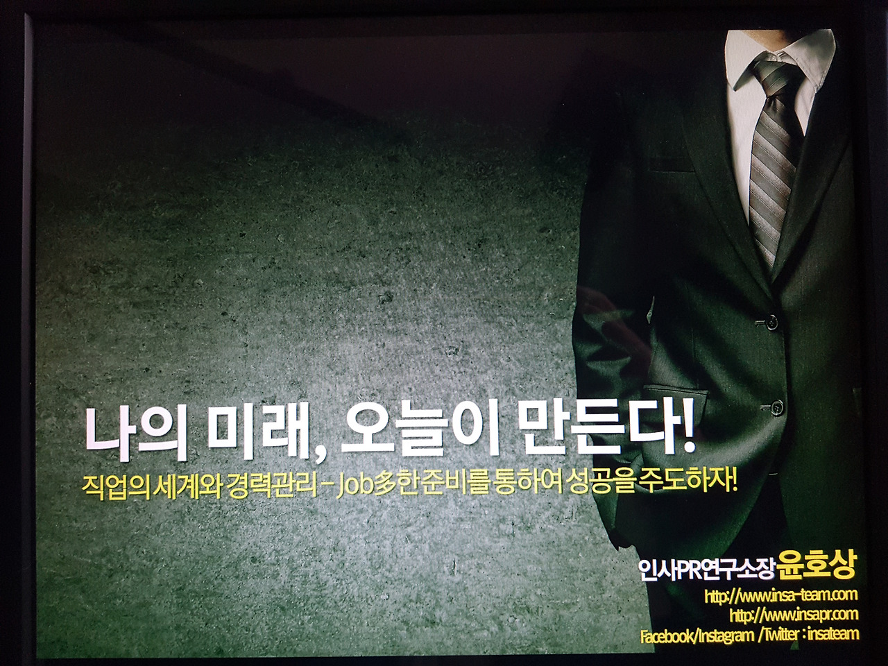 2018-10-02 13.43.58.jpg