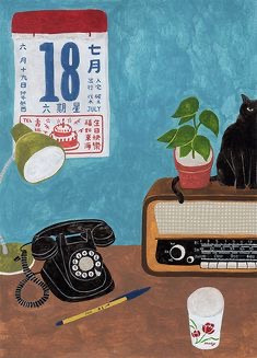 대만 일러스트 냥.jpg