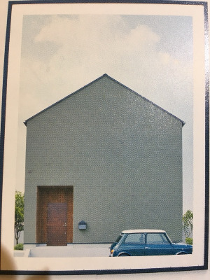 심플 집 이미지.jpg