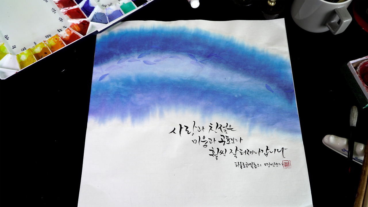 사랑과 친절3.jpg