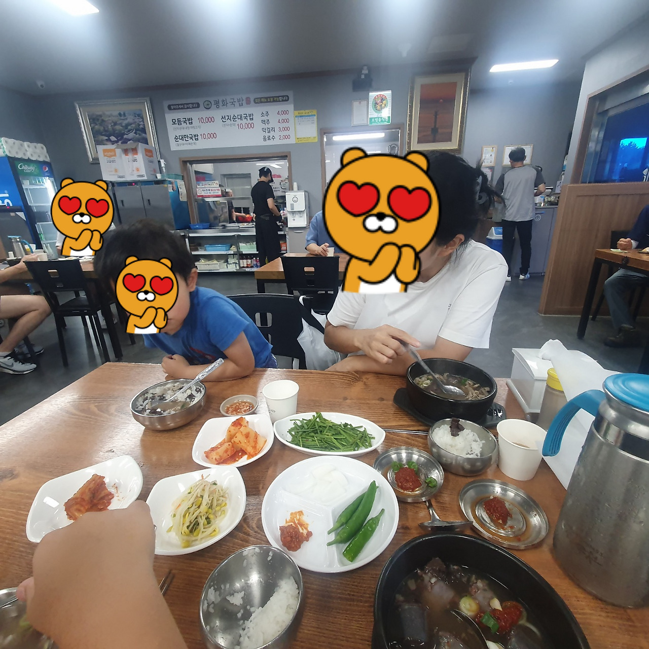 KakaoTalk_20250908_131948639.jpg