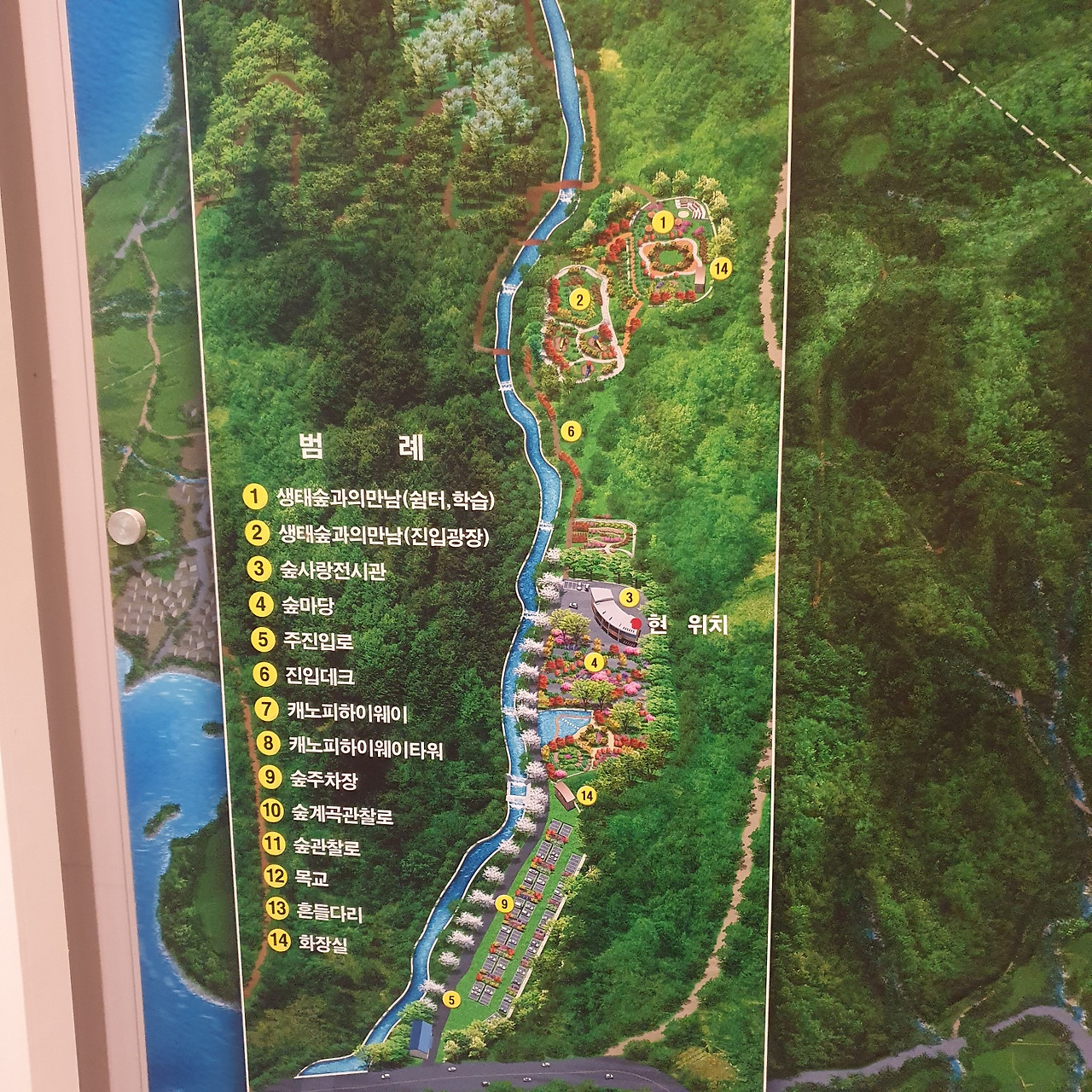 KakaoTalk_20250804_222907958_03 (1).jpg