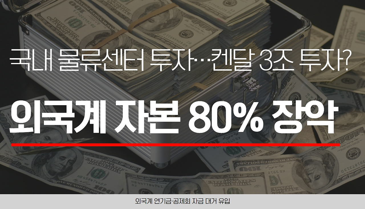 (심층기사 업로드용) (1).jpg