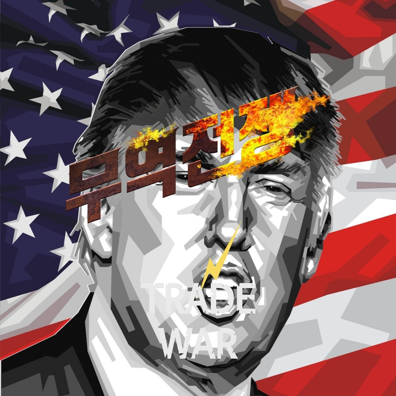 제목을 입력하세요.jpg