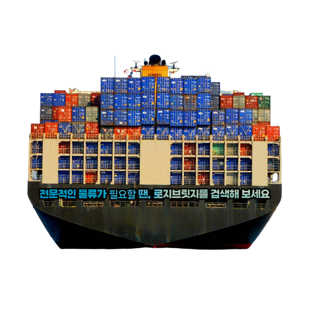 네이버 티스토리 브런치 업로드 이미지 (8).jpg