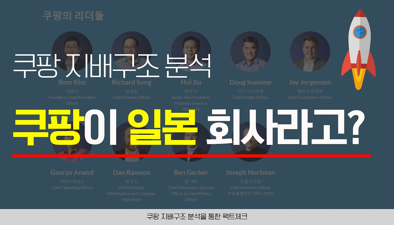 (심층기사 업로드용) (4).jpg