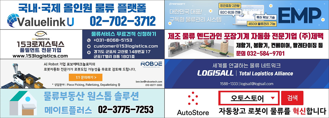 밸류링크유 시작.jpg