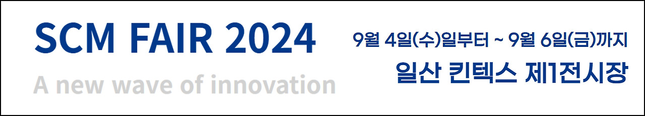 회원사 스티비 광고 모음 (3).jpg