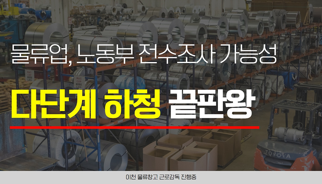 (심층기사 업로드용) (1).jpg