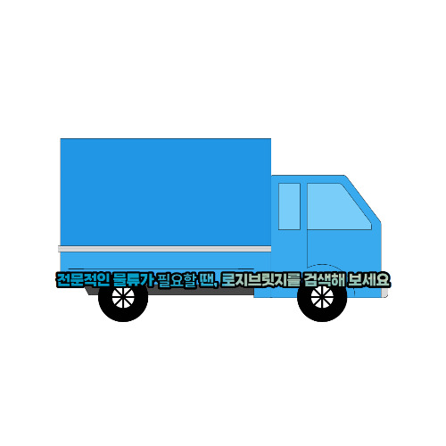 네이버 티스토리 브런치 업로드 이미지 (5).jpg