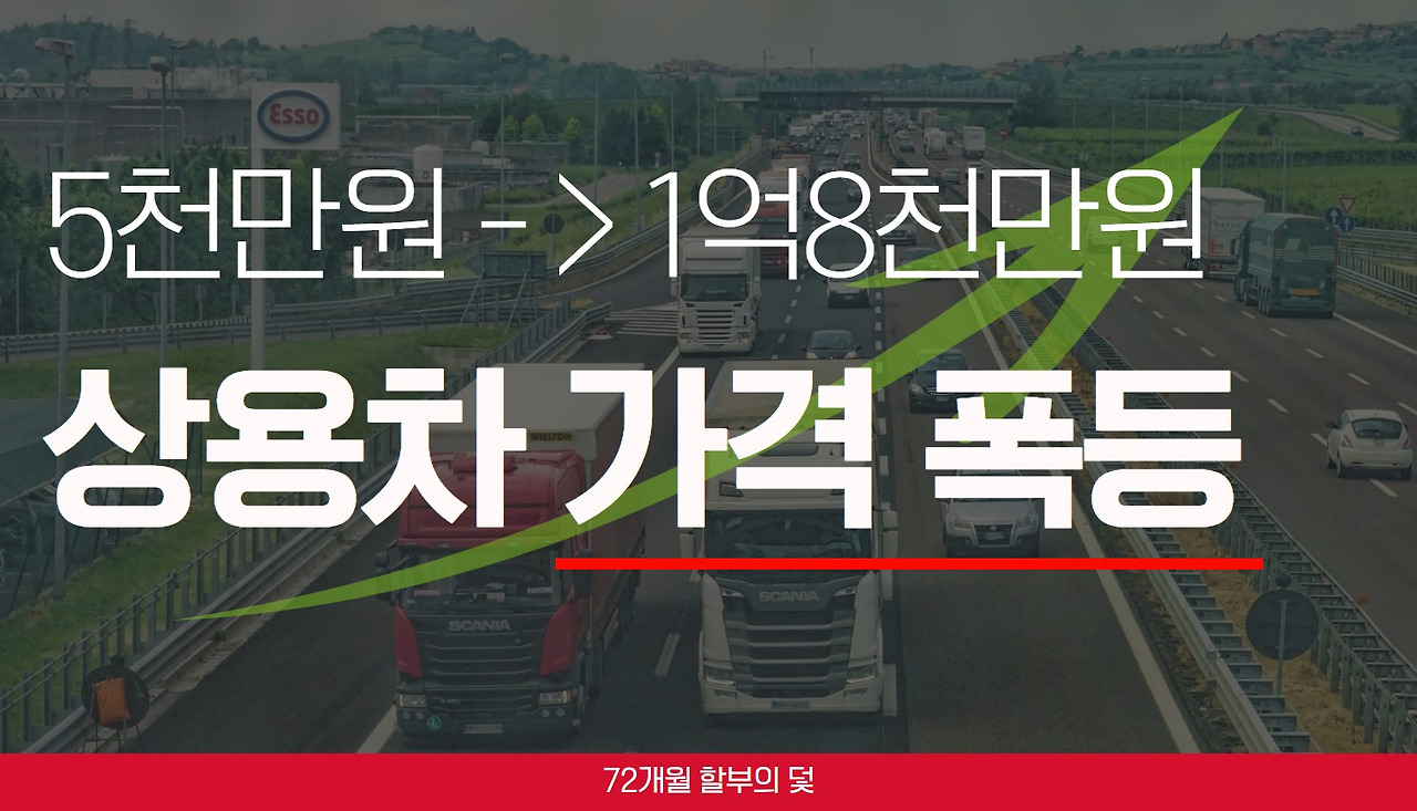(심층기사 업로드용) (7).jpg