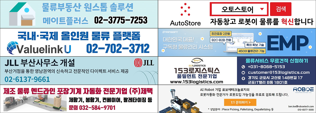 1. 메이트플러스.jpg