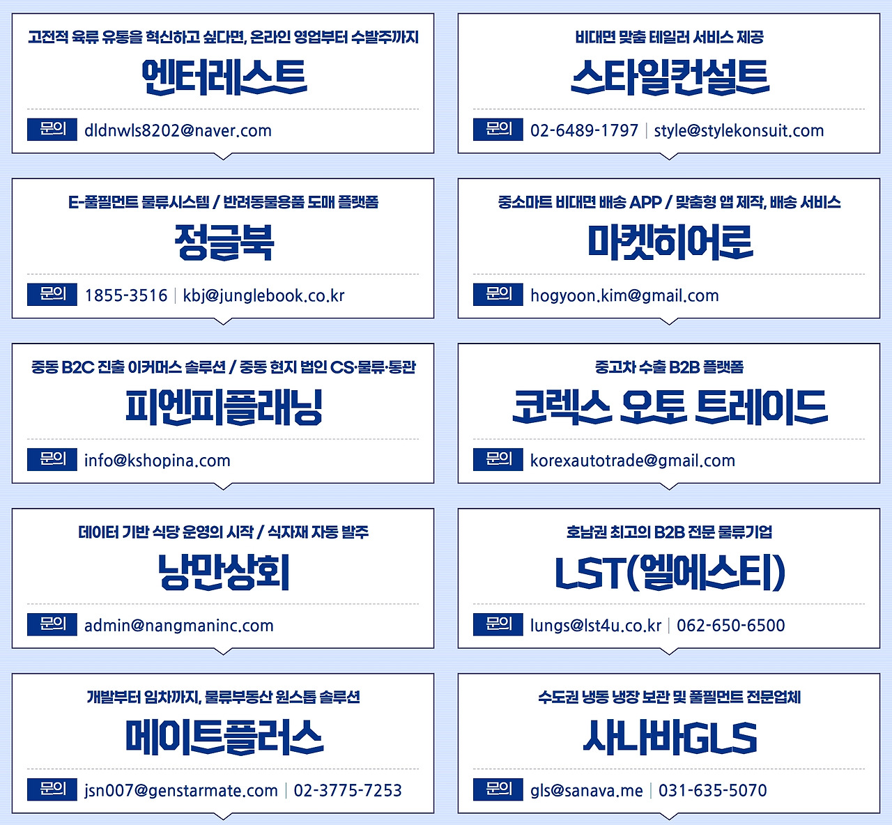 멤버십 광고.jpg