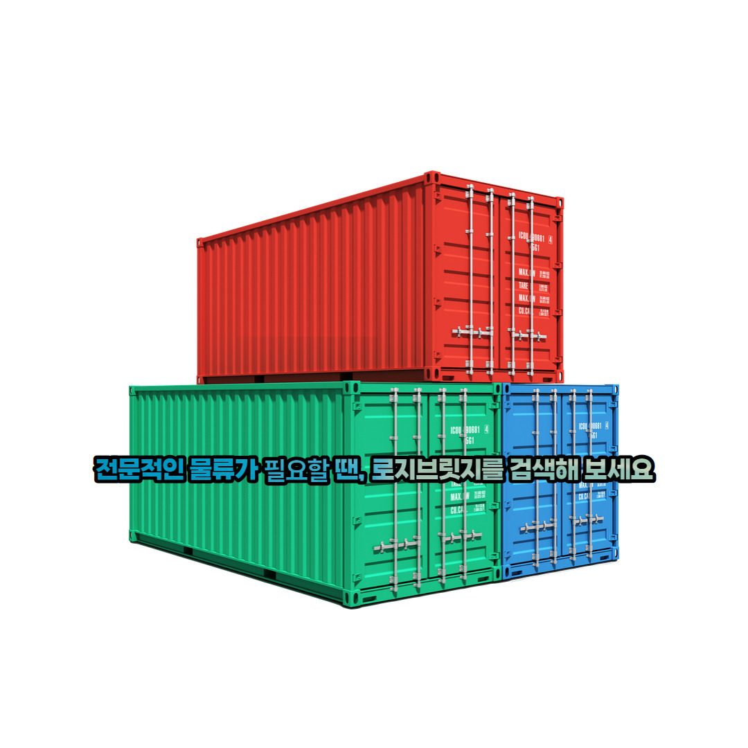 네이버 티스토리 브런치 업로드 이미지 (6).jpg