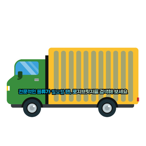 네이버 티스토리 브런치 업로드 이미지 (4).jpg