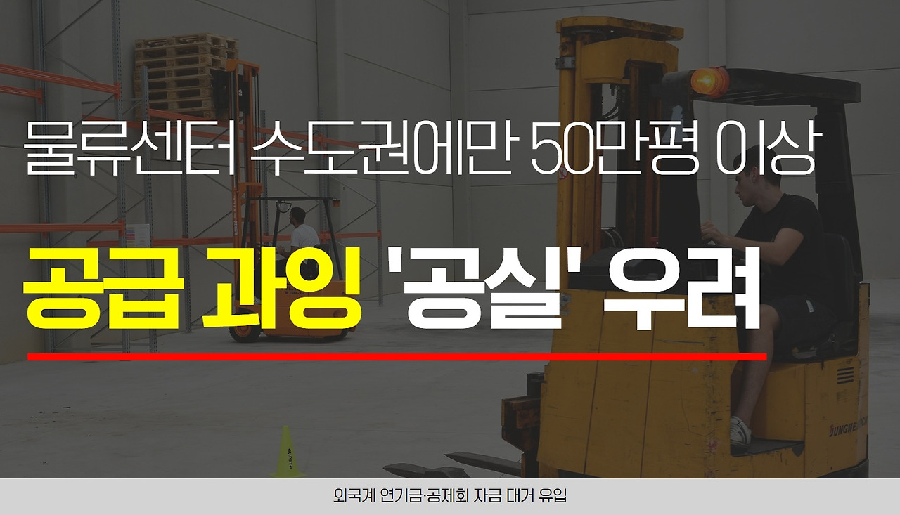 (심층기사 업로드용) (7).jpg