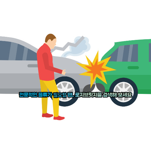 네이버 티스토리 브런치 업로드 이미지 (3).jpg